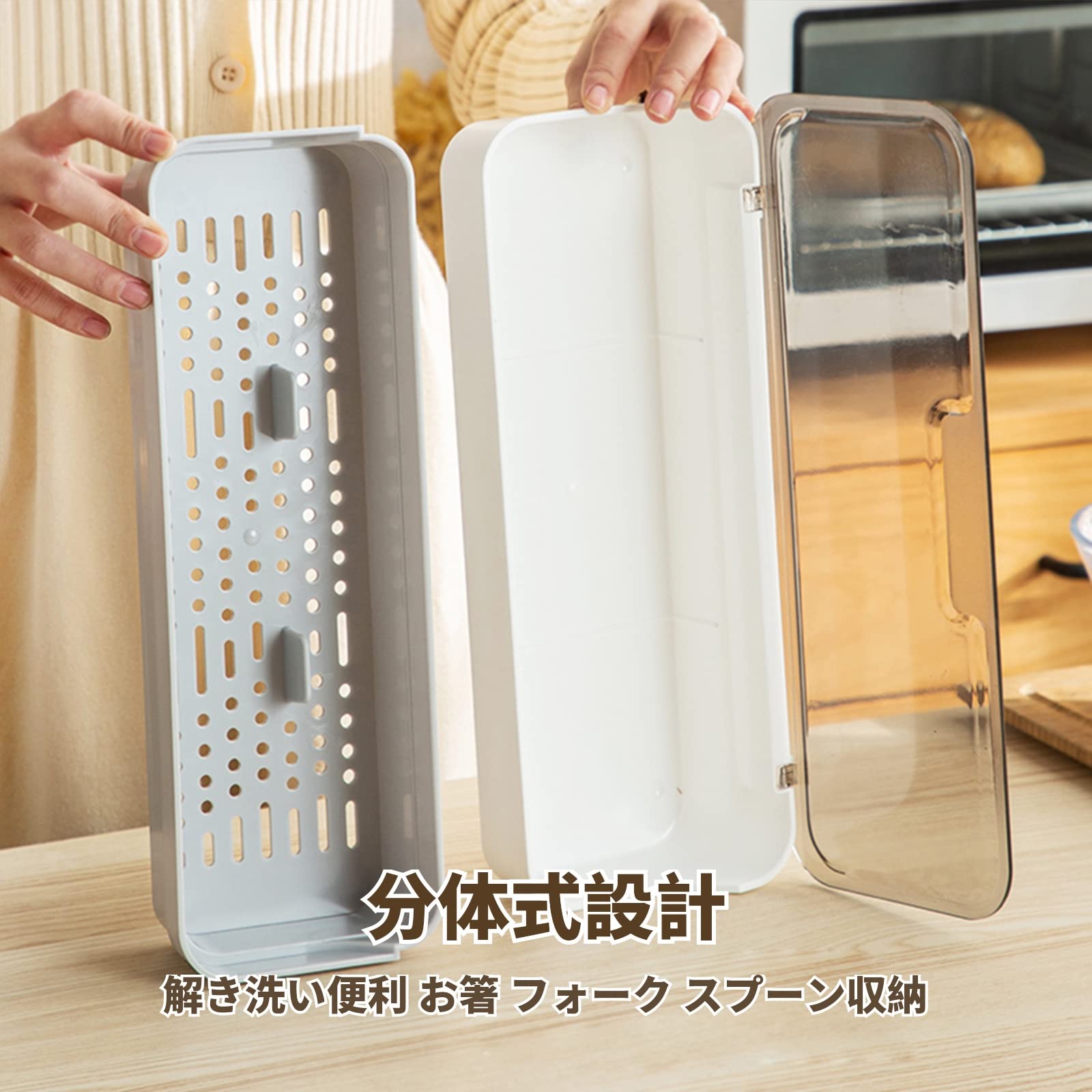 Amazon｜Swioled カトラリーケース 蓋付き カトラリー収納