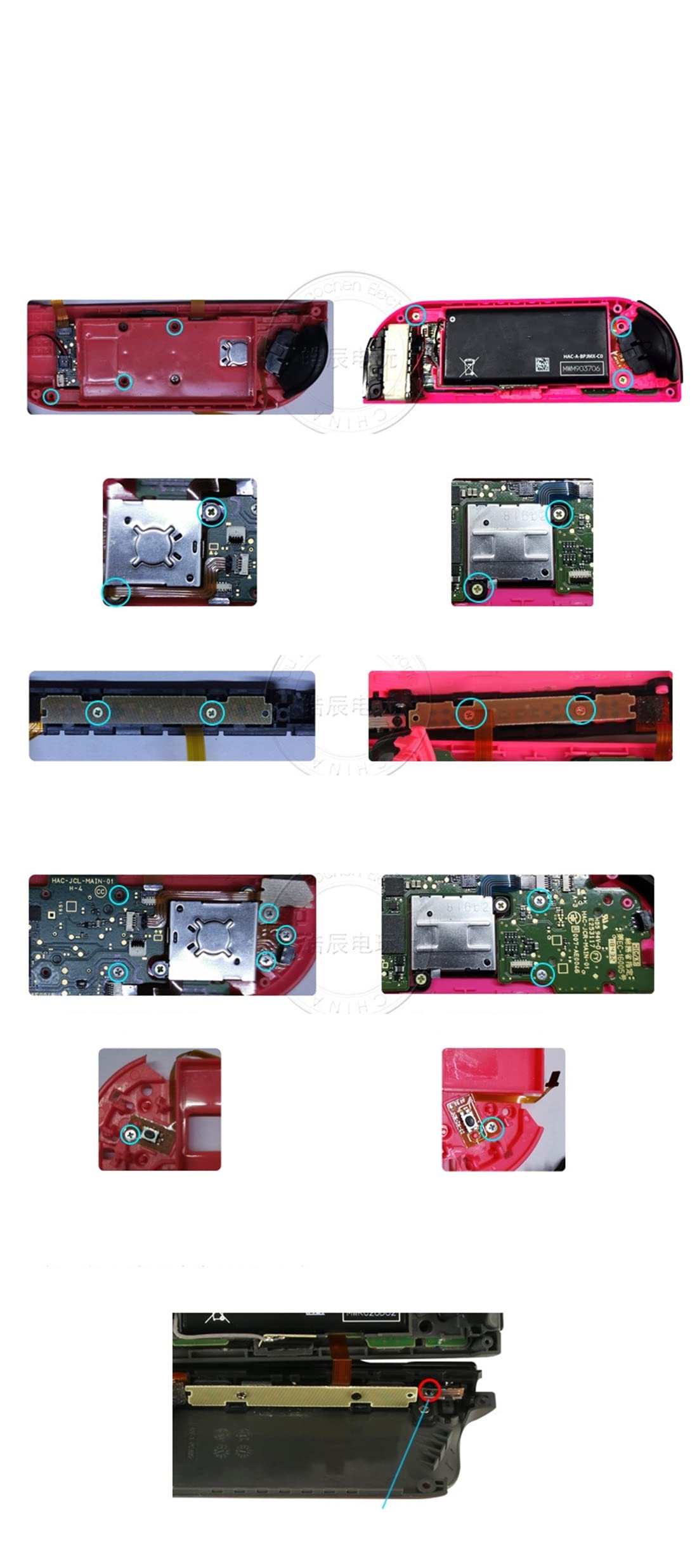 Amazon.co.jp: 18pcs ネジセット スイッチJOYCON片側ハンドル