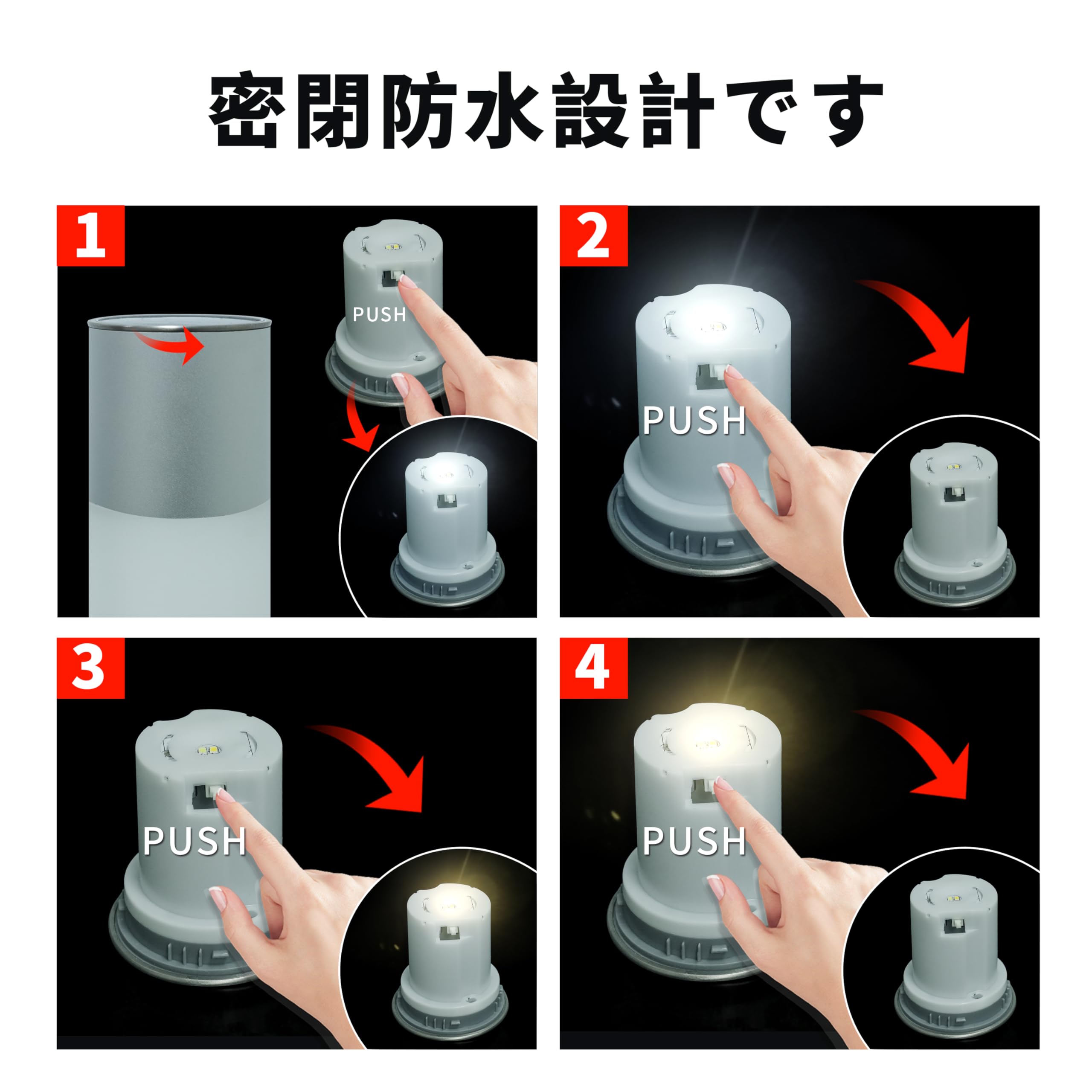 Amazon.co.jp: GWSOLAR スタイリッシュ ソーラーライト2個組~Smart