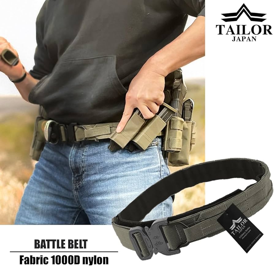 Amazon | [TAILOR JAPAN] デューティーベルト サバゲーベルト