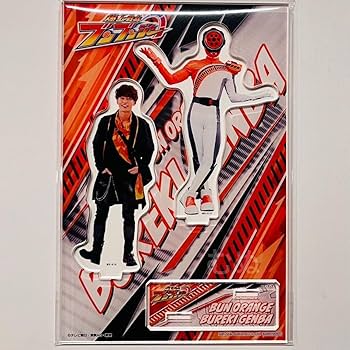 Amazon.co.jp: 爆上戦隊ブンブンジャー アクリルスタンド ブン