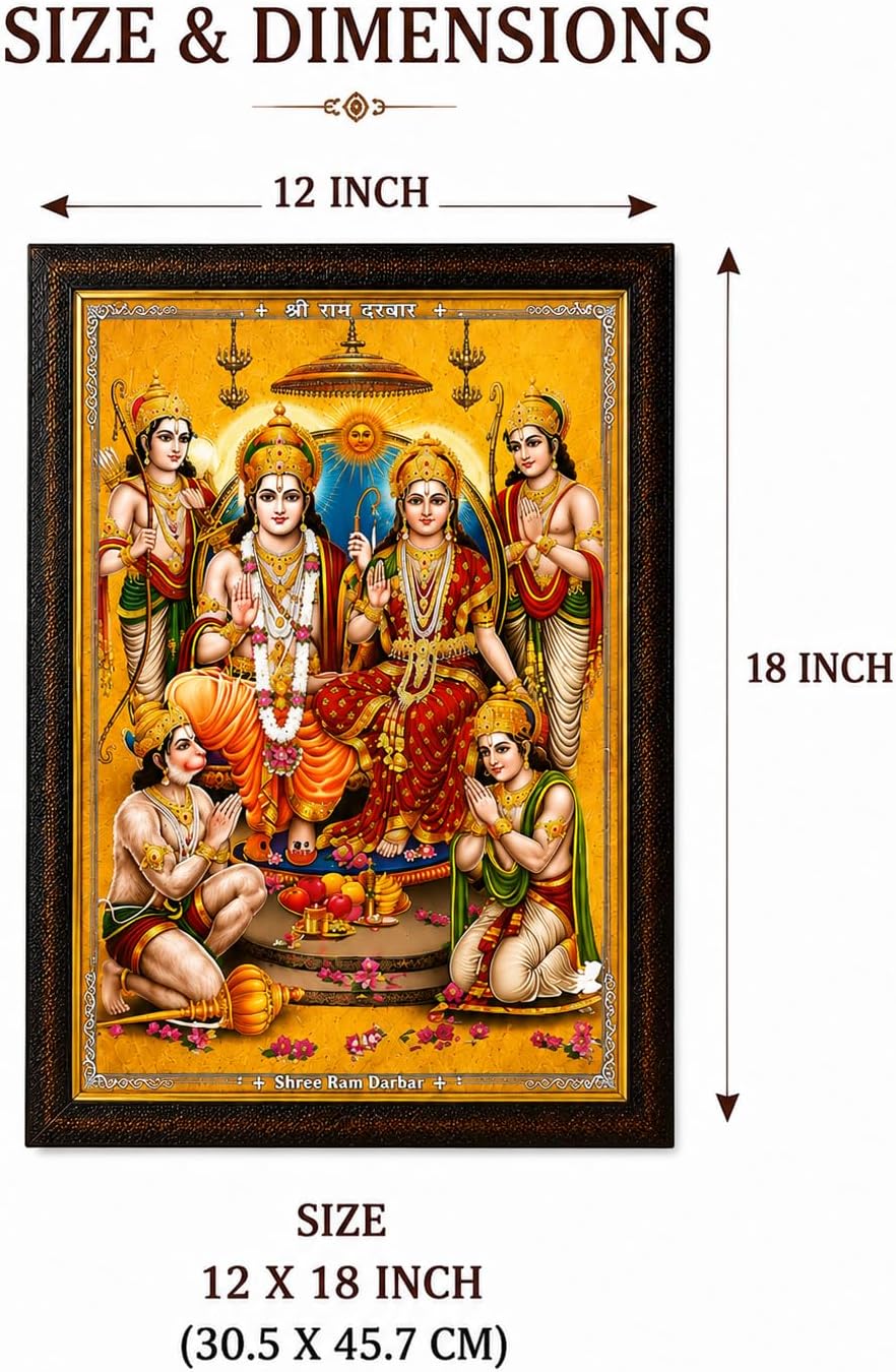 Ram Darbar Framed Wall Art, Lord Shri Rama Sita Parivar Decorative Wall Painting for Pooja Room, Living Room & Home Decor, 12 x 18 Inch