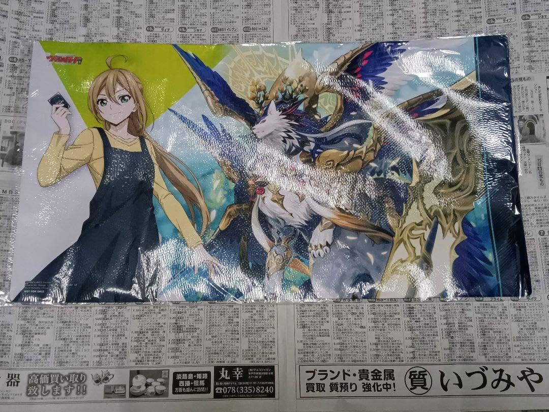 Amazon.co.jp: ヴァンガード プレイマット 大倉メグミ マグノリア