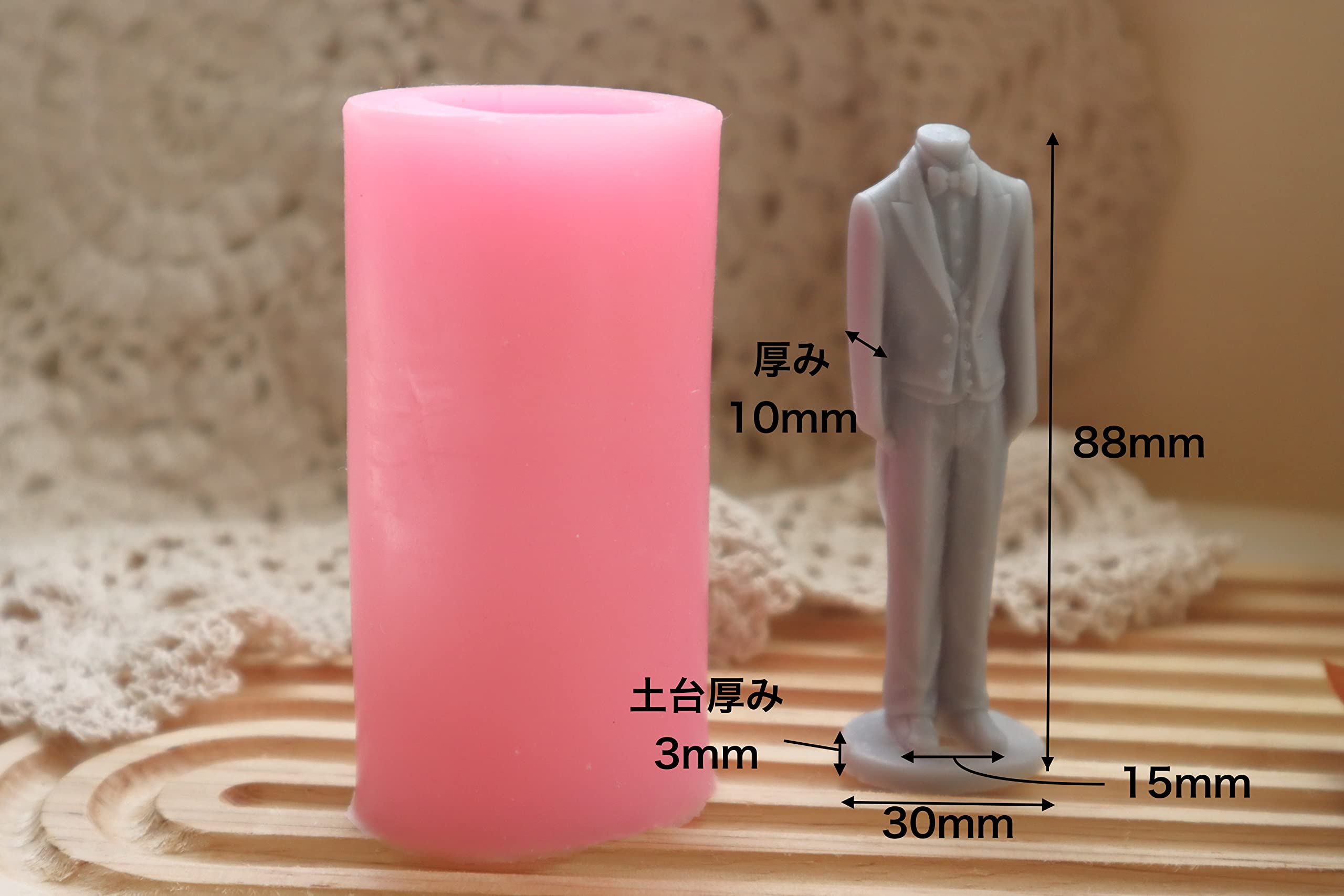 Amazon.co.jp: ミルティクラフト シリコンモールド マネキン 新郎新婦