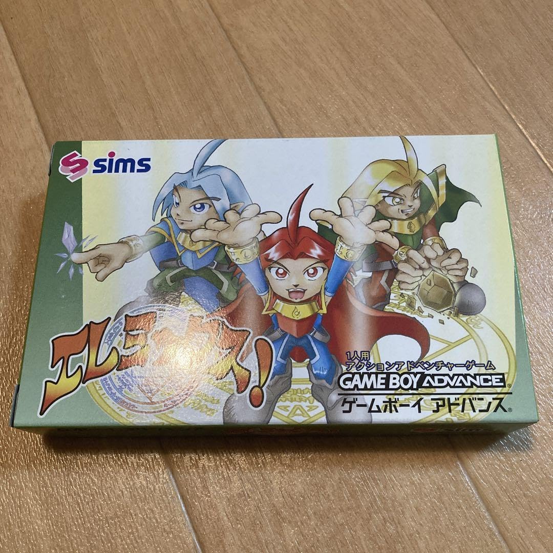 Amazon.co.jp: 極 エレミックス GBA : Home & Kitchen