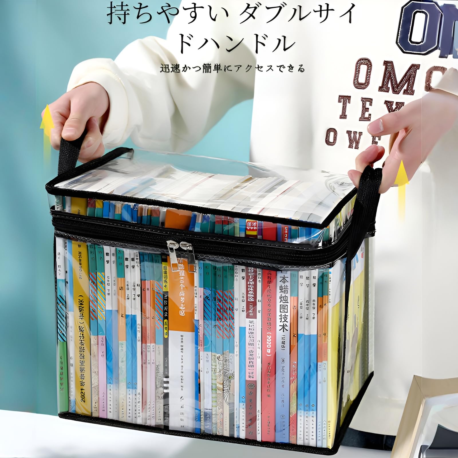 Amazon.co.jp: [pronala]透明書籍収納ケース 防カビ・防塵IP55等級