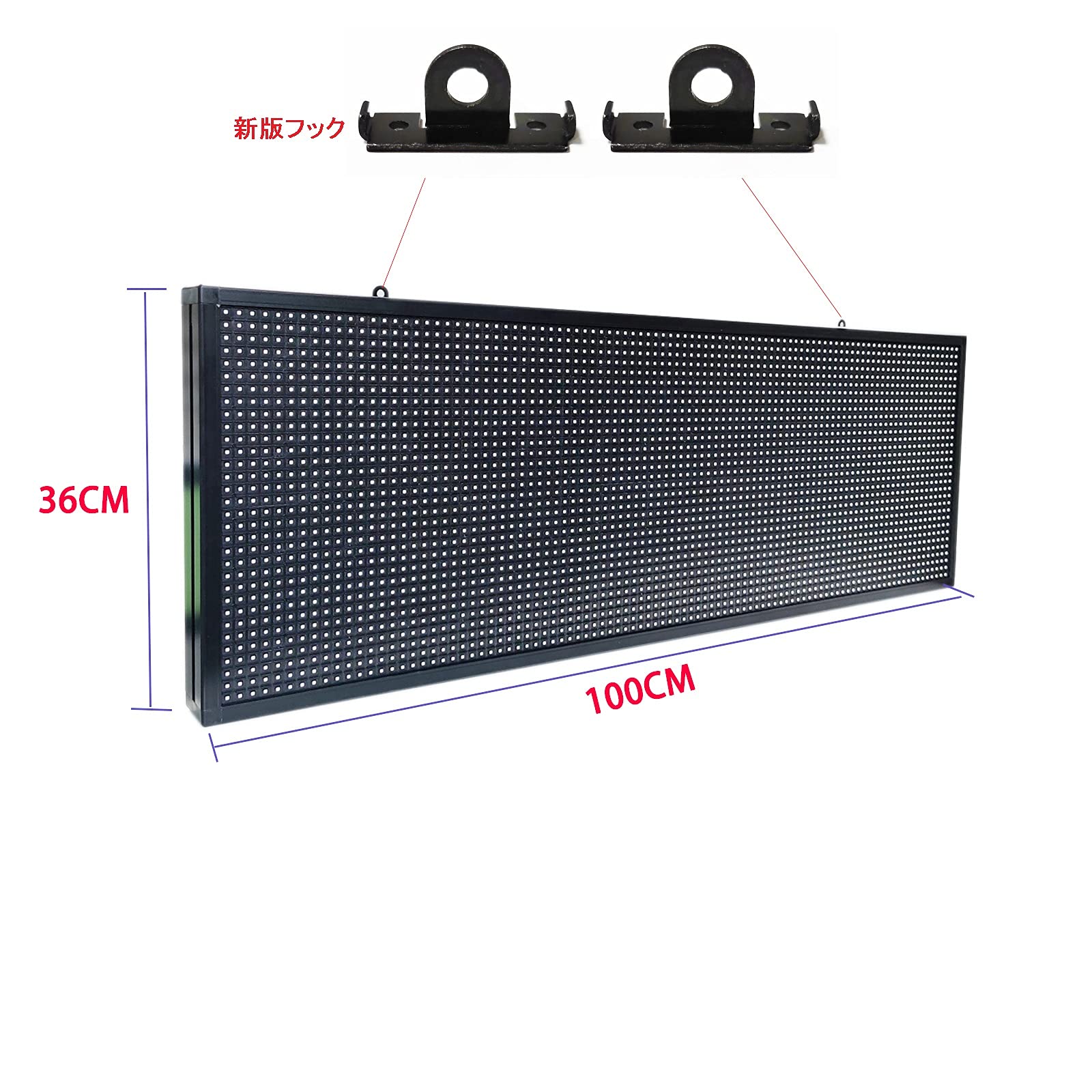 ①LED電光掲示板 表示板 多色 壁掛け式 大型 LEDサイン 看板ディスプレイ imgrc0097326177.jpg