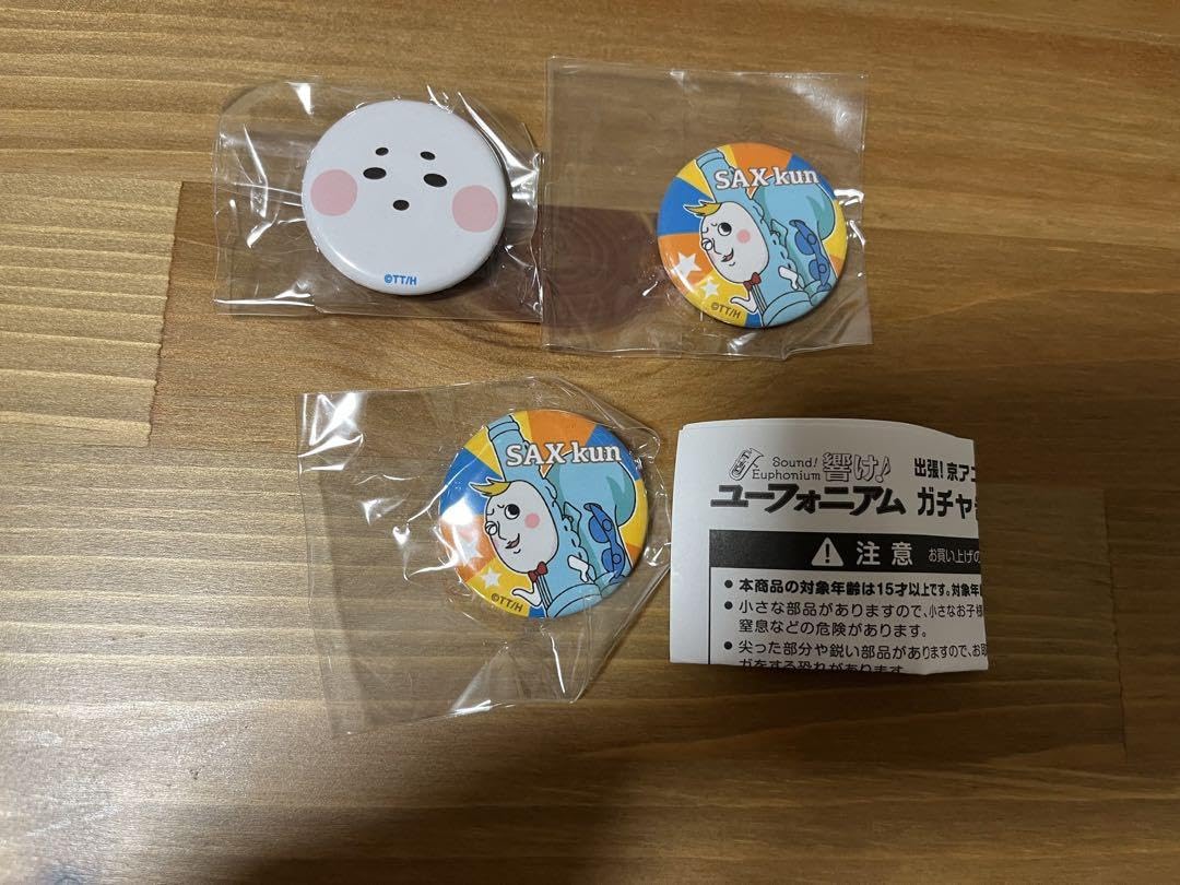 Amazon.co.jp: 響け!ユーフォニアム 缶バッジ サックスくん
