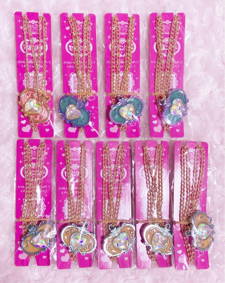 2018年 No.1 過去 セボンスター メッキ プラ レア宝石 纏めて カバヤ