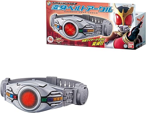 Bandai Juguetes - Kamen Rider - Arcle Legend Henshin Belt Series
