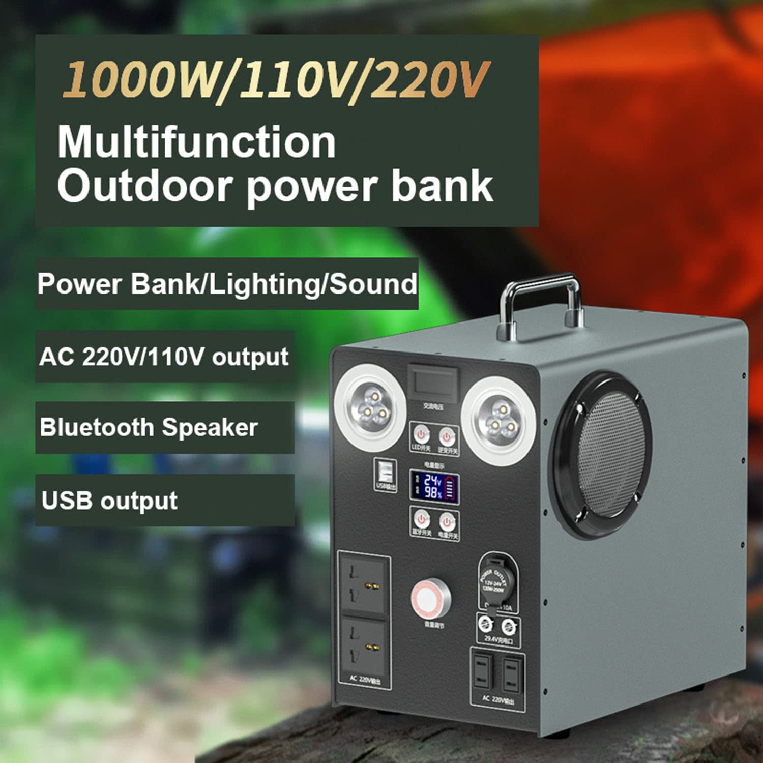 Alimentation de Secours LiFePo4 1087Wh, Multi-appareils, avec Haut-parleurs à Deux canaux, pour Les Voyages, Le Camping, Les urgences et la Maison, 220 V/1000 W ~ 1087 Wh