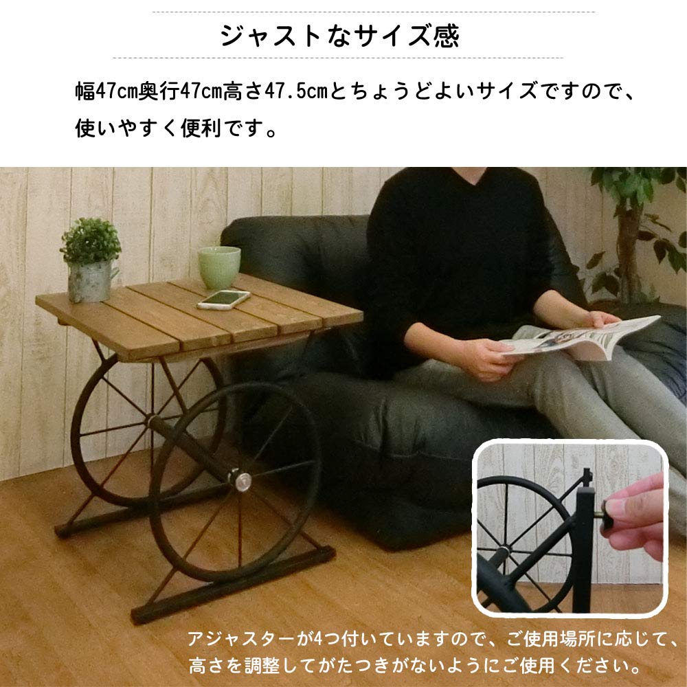 Amazon｜サイドテーブル おしゃれ 天板 天然木 ヴィンテージ 風