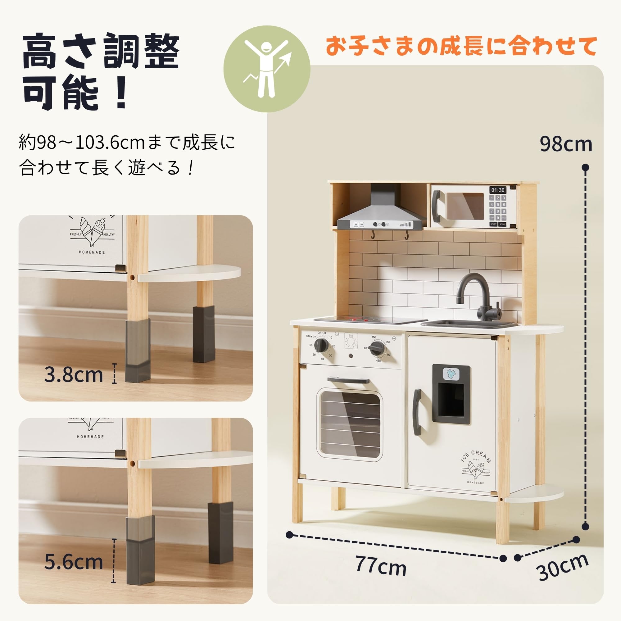 キッズキッチン すぐに遊べるおもちゃ39点付き ままごとキッチン KidKraft 初めての