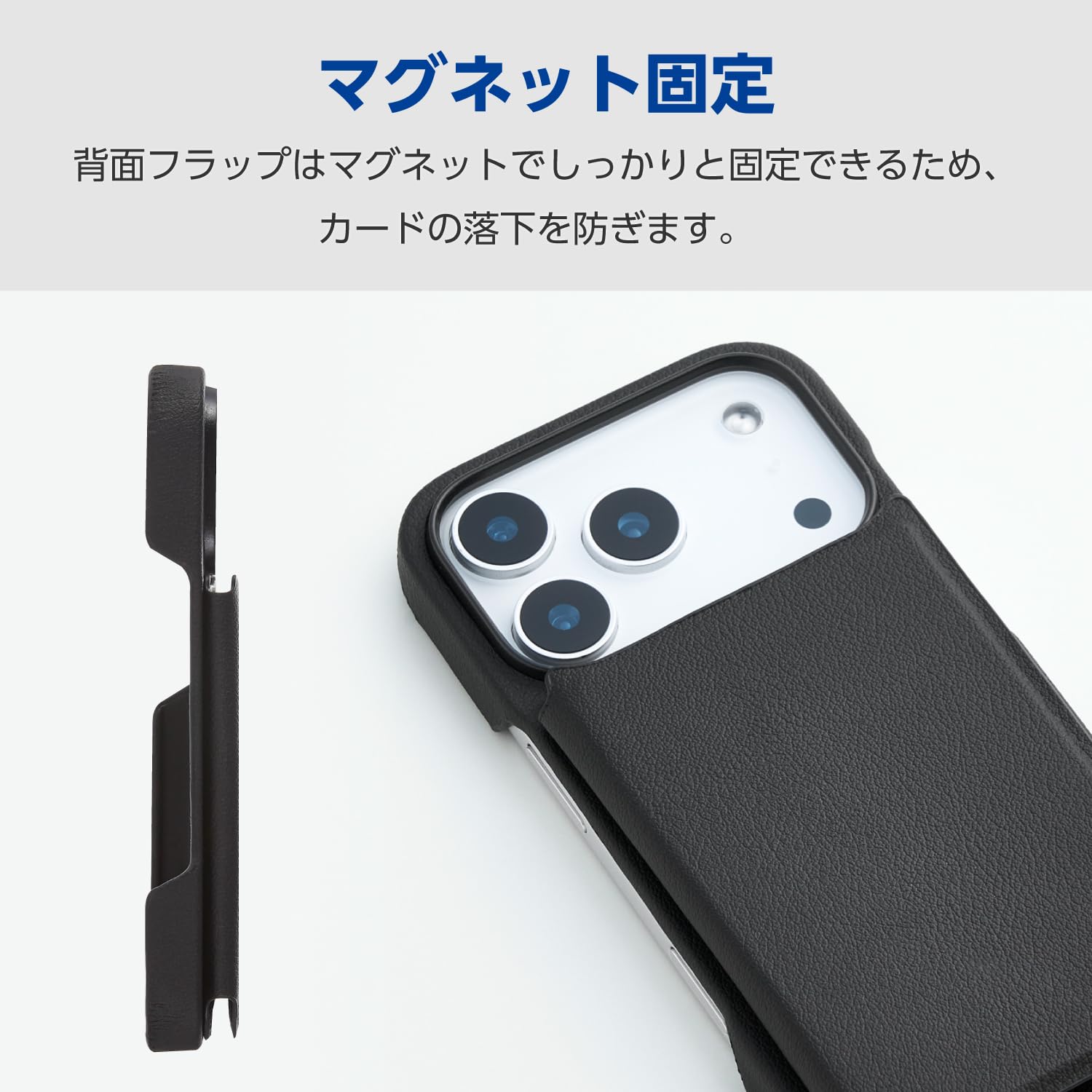 Amazon.co.jp: エレコム iPhone 17 Pro ケース カバー ソフトレザー
