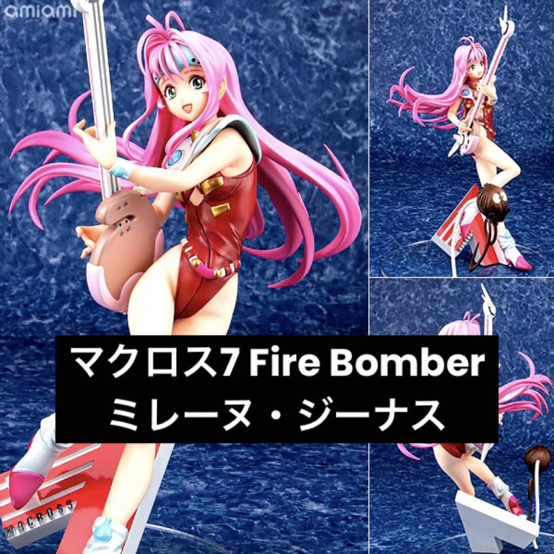 マクロス7 ミレーヌ ジーナス fire bomber Tシャツ ファイアーボンバーTシャツ [マクロス7] | キャラクター公式