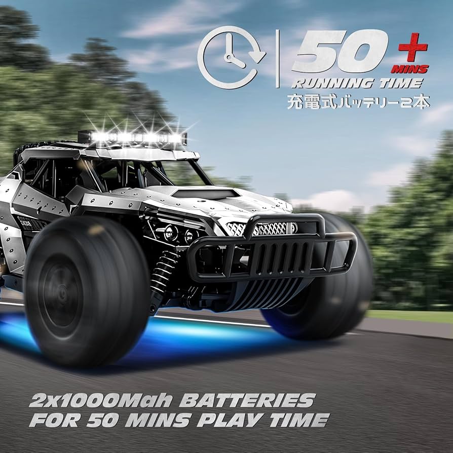 BFGoodrich RCカー 2リモコン付き RC4WD 150 Years of BFGoodrich Limited Edition Mojave