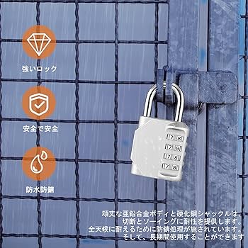 【超レア】 ヤングマガジン　ノベルティ　金属製鍵 鍵ものがたり vol.5｜安心生活サポートWEBマガジン Always