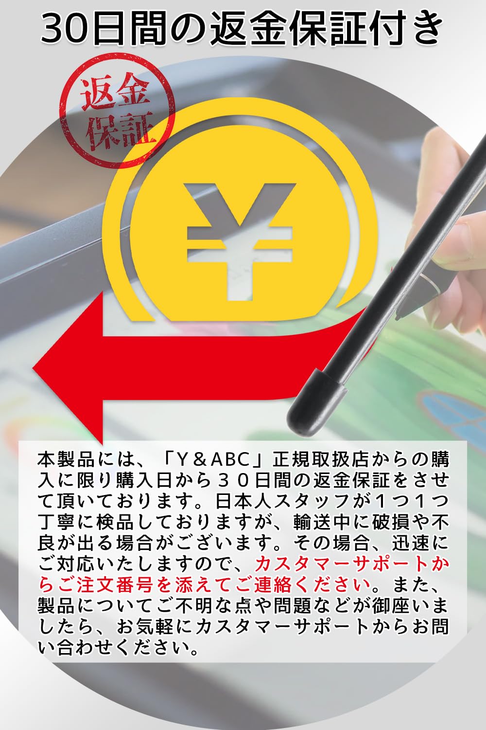 Amazon.co.jp: [Y＆ABC] 互換品 ワコム 替え芯 Wacom Pro Pen 2