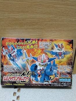 プラモデル No.2 ムシャガンダムガイ 「SDガンダム 戦国英雄」 Amazon.co.jp: ムシャ ガイ SD 戦国英雄 No.2 プラモウォーズ