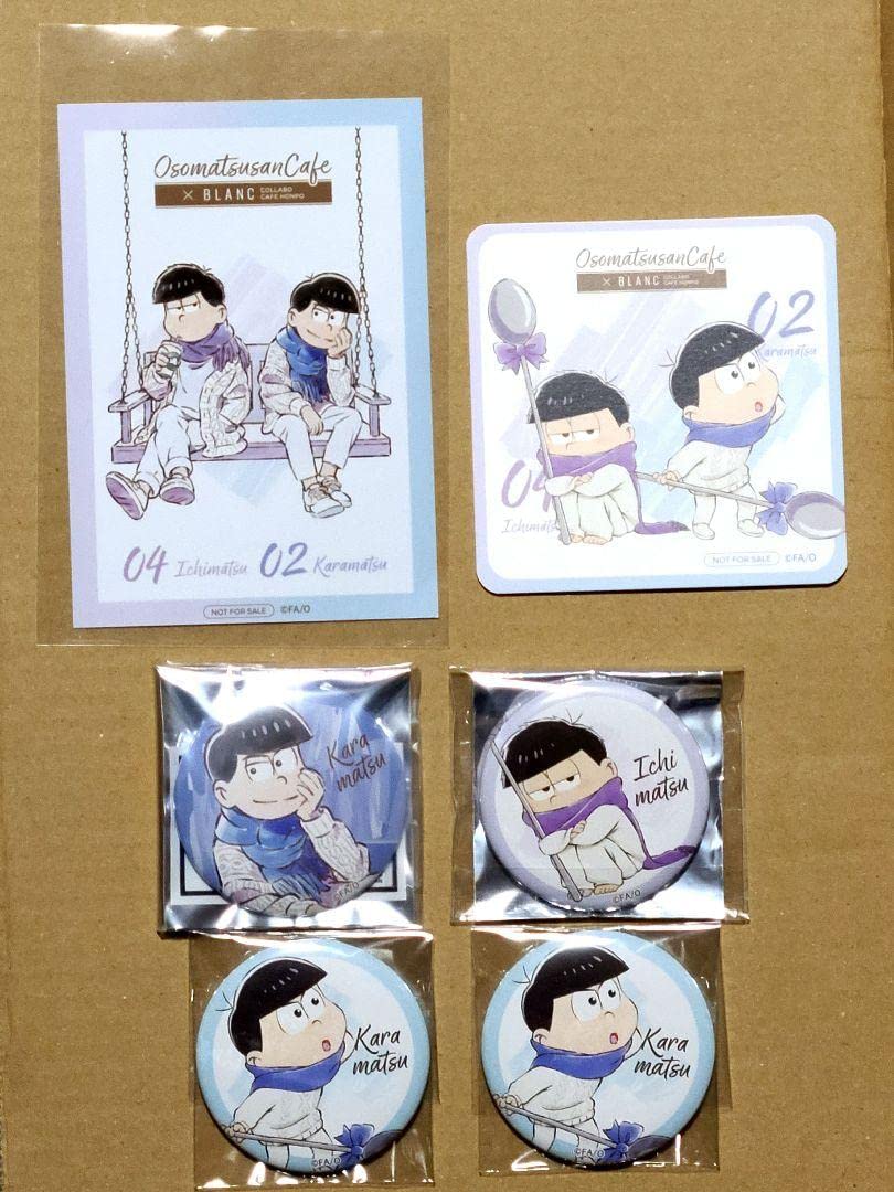 Amazon.co.jp: おそ松さん コラボカフェ本舗 BLANC カラ松 一松