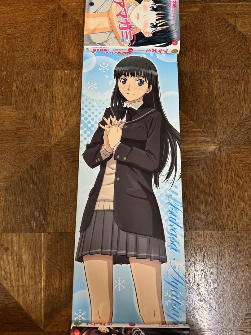 Amazon.co.jp: アマガミ 絢辻詞 ポスター : おもちゃ