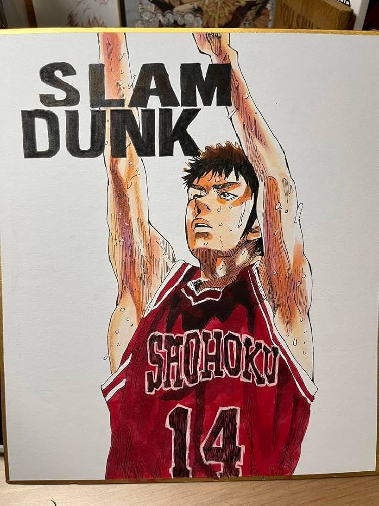 Amazon.co.jp: 三井寿 手描きイ スラムダンク : ホーム＆キッチン