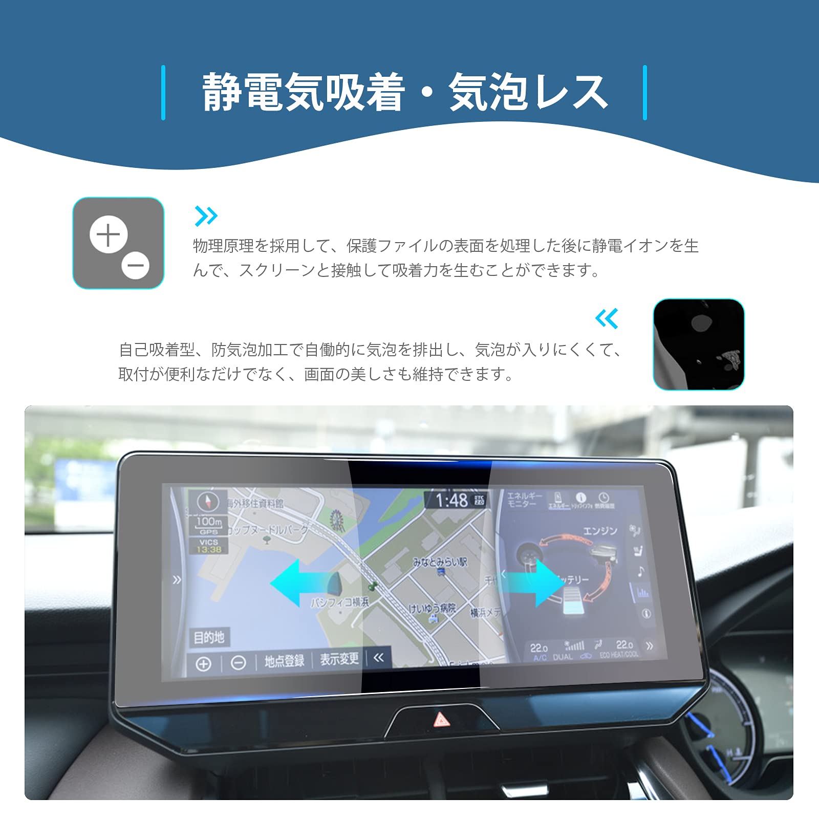 80ハリアー用 12.3inch Androidナビ Amazon | 【GAFAT】トヨタ ハリアー 80系 4代目 12.3インチ 2020年