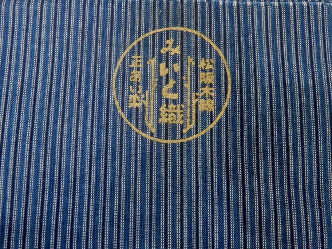 正藍染・松阪木綿着尺濃紺色無地着尺反物・三重県指定伝統工芸品・長12m巾40cm Amazon.co.jp: 正藍染 松阪木綿縞着尺反物 三重県指定伝統工芸品