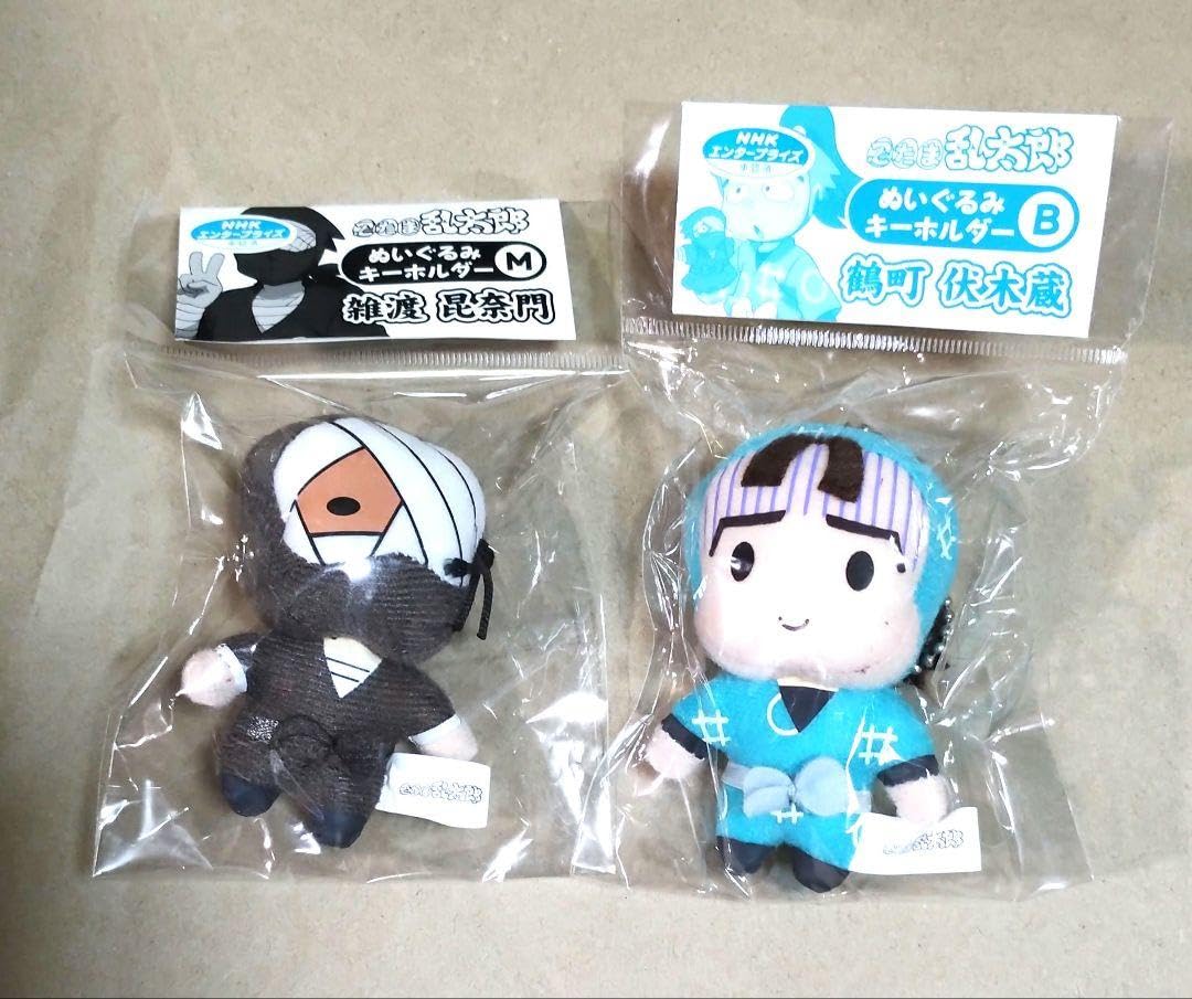 Amazon.co.jp: 忍たま乱太郎 雑渡 伏木蔵 忍たま : ホビー