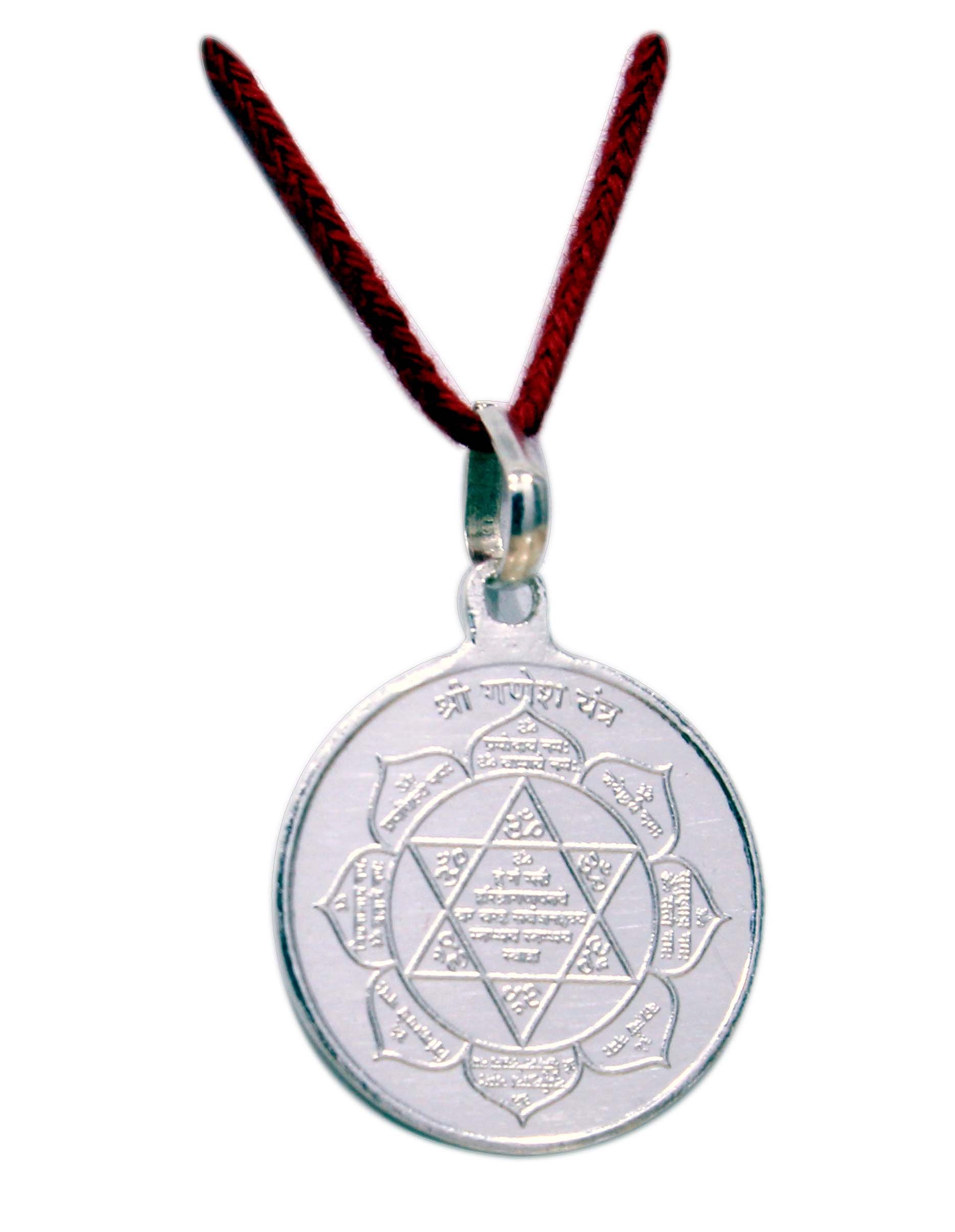 RudrapujaGanesha Yantra in Silver Locket