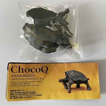 海洋堂　チョコQ シークレット　オオアタマガメ　2種セット　フィギュア チョコQ第6弾