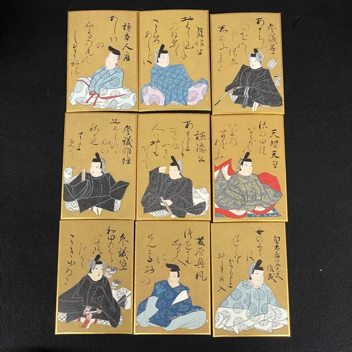 Amazon | 【美品】光琳かるた 株式会社便利堂 小倉百人一首 一組