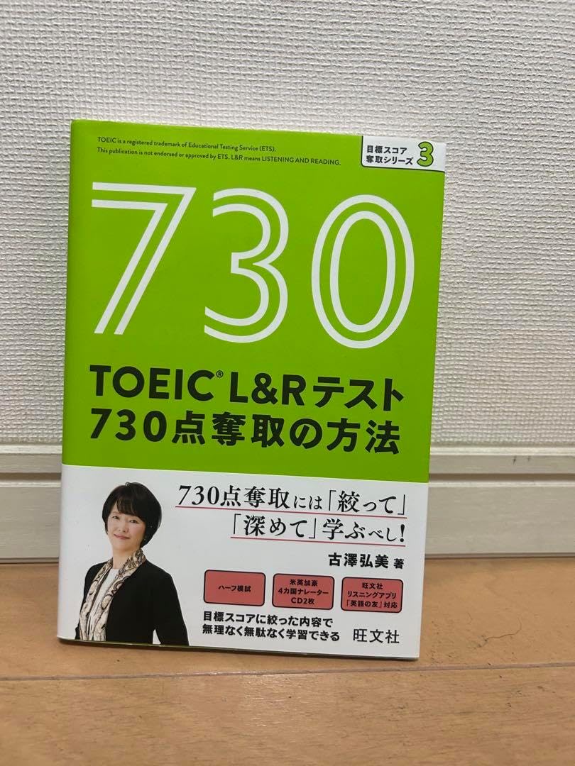 探偵 神宮寺三郎 小説8冊セット 探偵 神宮寺三郎 小説8冊セット