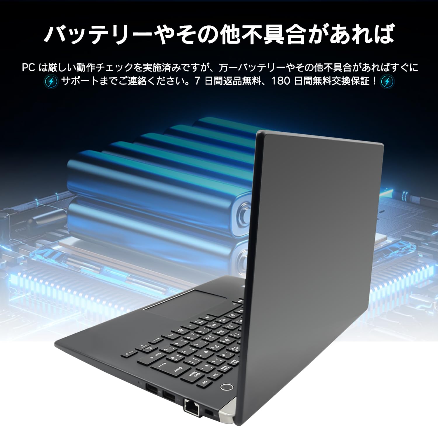 Amazon.co.jp: 【整備済み品】ノートパソコン dynabook G83 Office