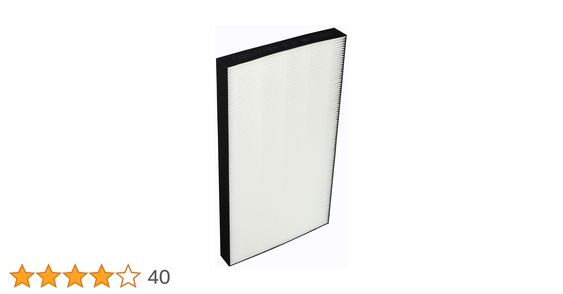 Amazon | 【純正品】 シャープ 加湿空気清浄機用 集じん