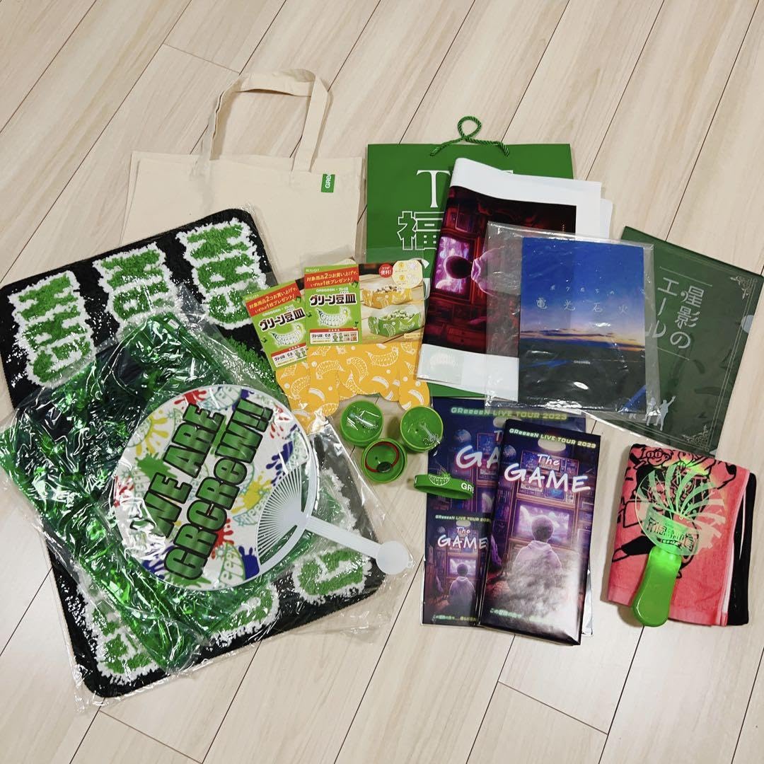 GReeeeN　福袋 GReeeeN福袋[2026]の中身をネタバレします！感動を呼ぶアイテム