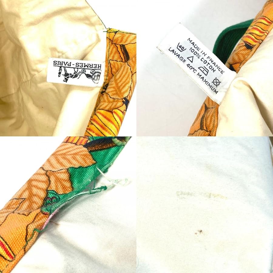 Amazon | [エルメス] 鳥柄 総柄 ショルダーバッグ 肩掛け ヴィンテージ