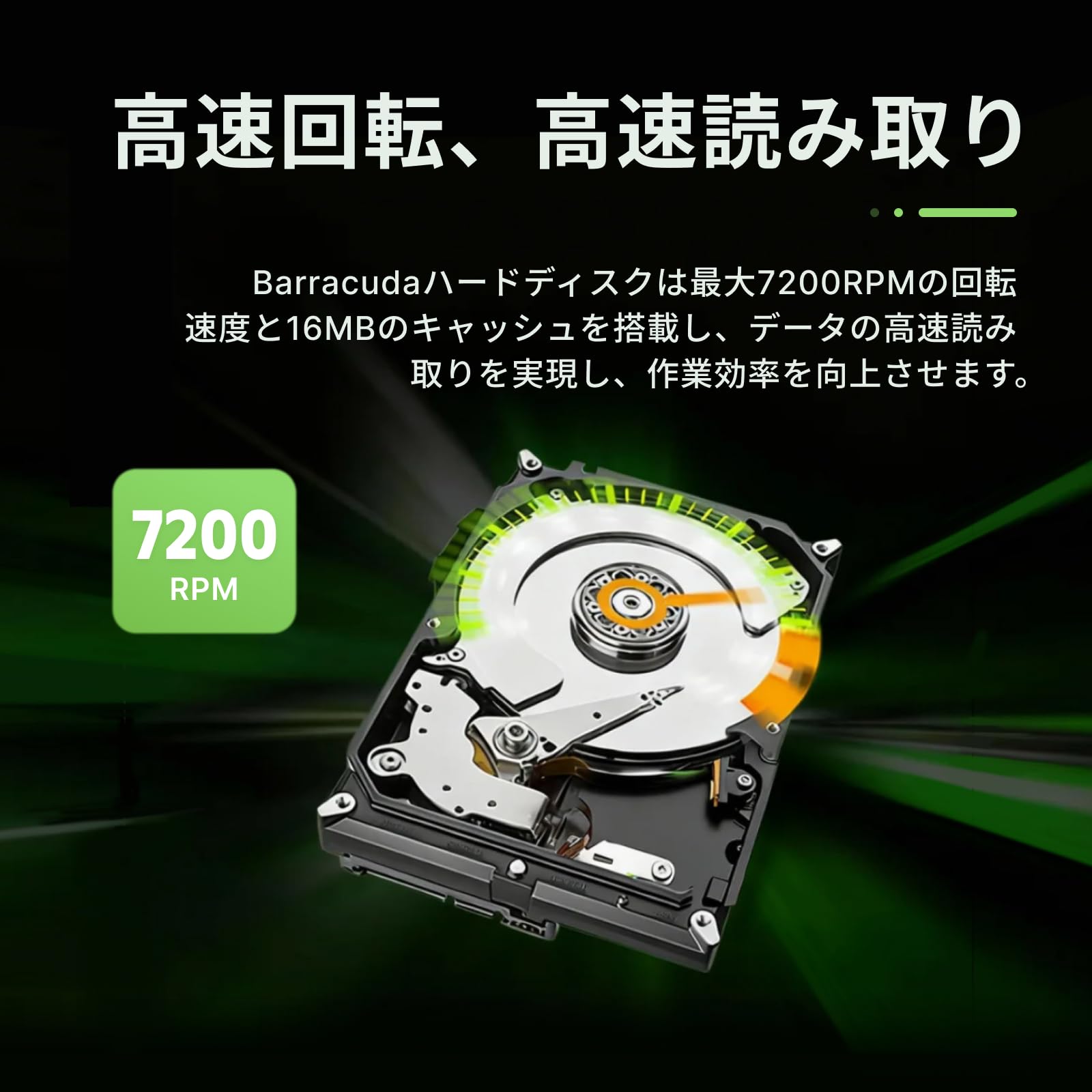 Amazon | 【整備済み品】 Seagate Desktop HDDシリーズ 3.5インチ内蔵