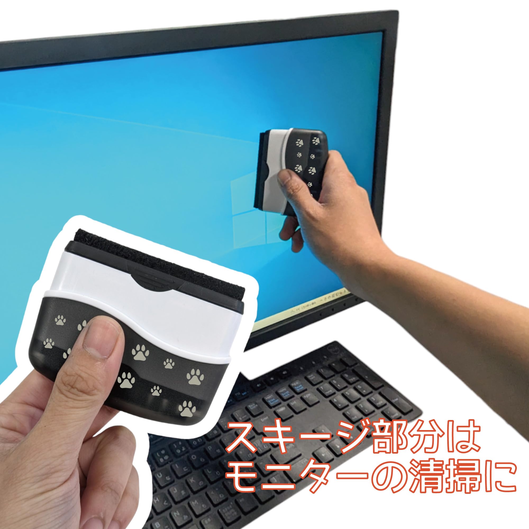 モニターキーボード2個セット モニターキーボード2個セット