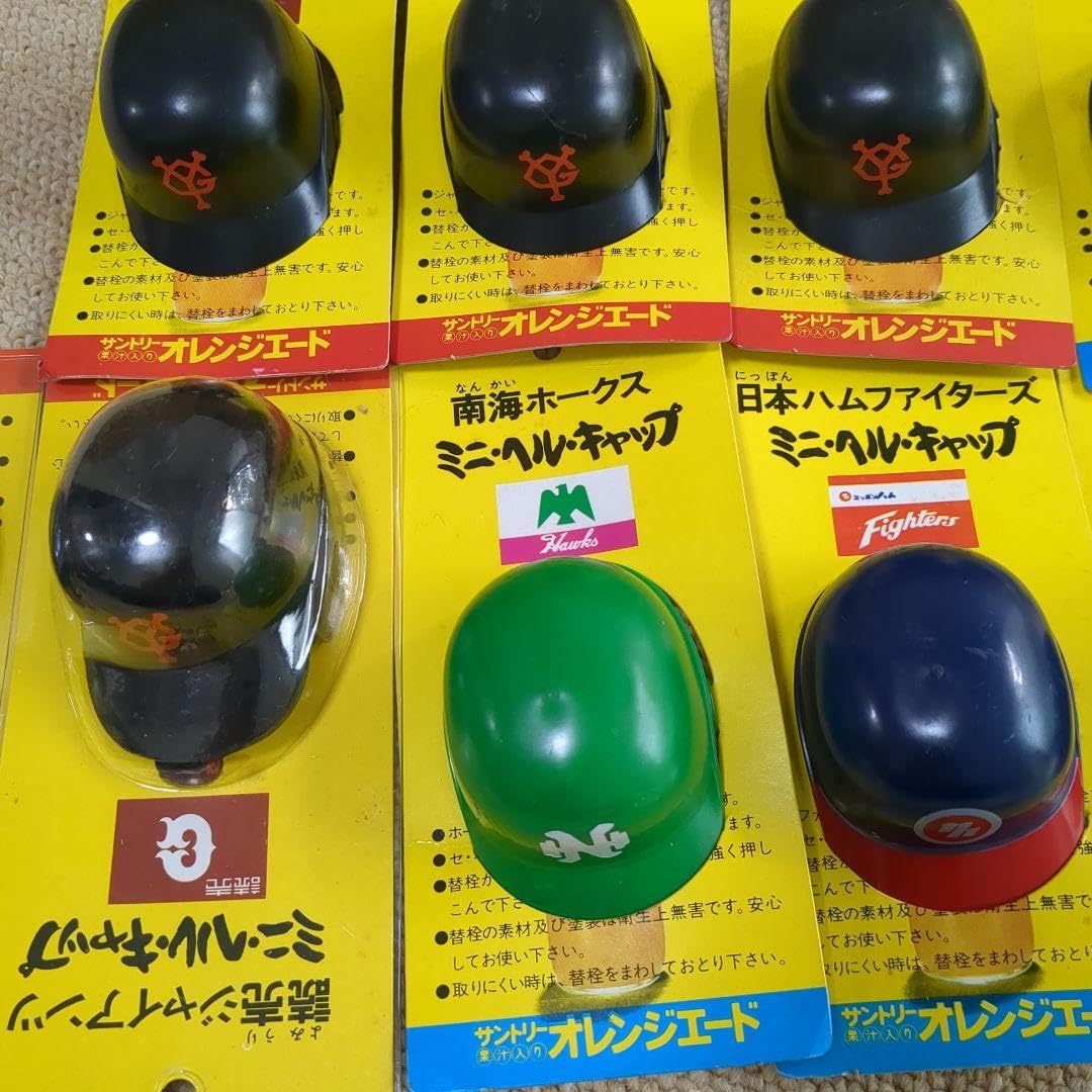 サントリー・エード　ミニ・ヘル・キャップ　プロ野球12球団　昭和レトロ サントリー・エード ミニ・ヘル・キャップ プロ野球12球団 昭和レトロ
