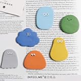 Hunger Candy Bean Sticky Note Self-Stick Note Office Memo Note,30Pcs/Pad, 6Pads/Pack (Q553017)