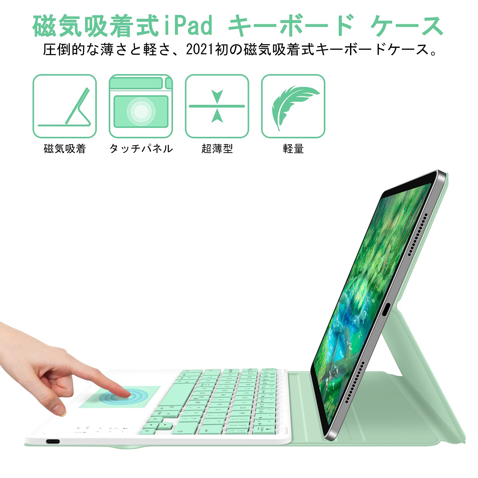 Amazon.co.jp: GOOJODOQ iPad Pro 11 キーボード ケース