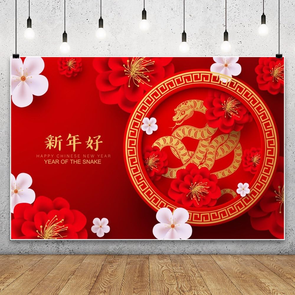 Amazon.com : YongFoto 9x6ft Happy New Year Backdrop 2025 Red