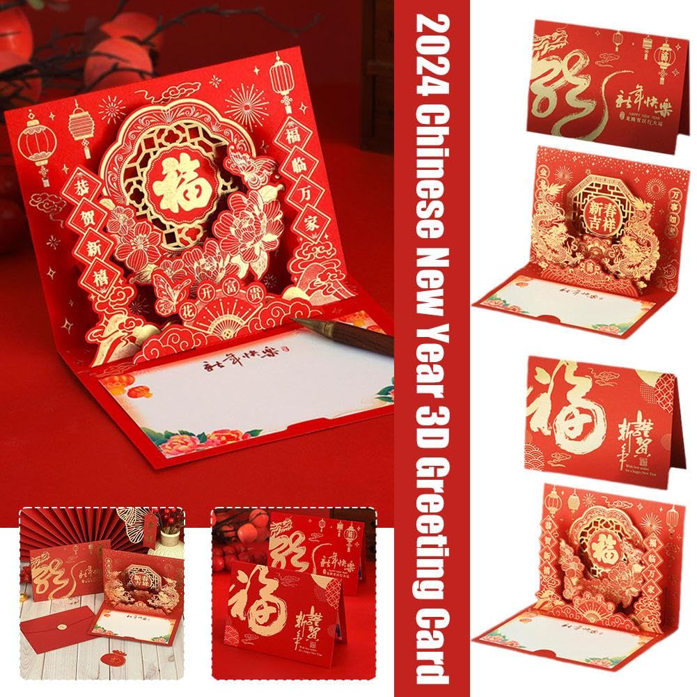 Anno Del Drago 2024: Cartolina 04 - Biglietto Di Felice Anno Nuovo