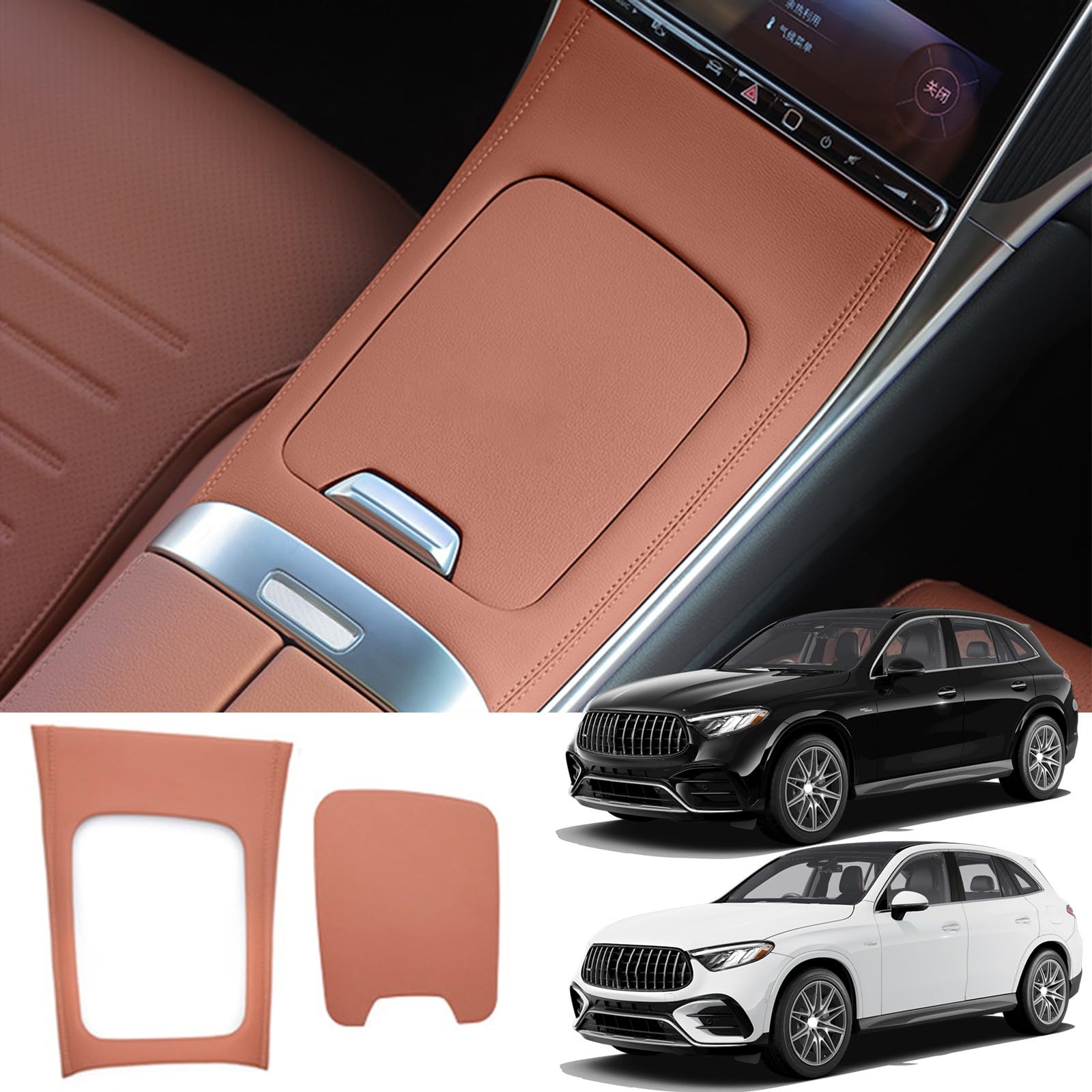 Amazon.com: Singkin Central Control Gear Shift Panel for Mercedes