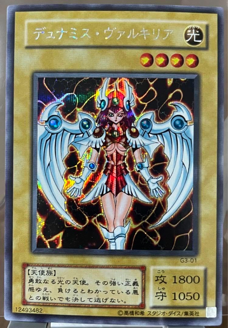 モンブラン ノート 144 カリグラフィー 蒔絵 119547