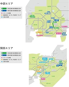 Amazon | ALPINE(アルパイン) 2012年～2014年アルパインカーナビ/2015