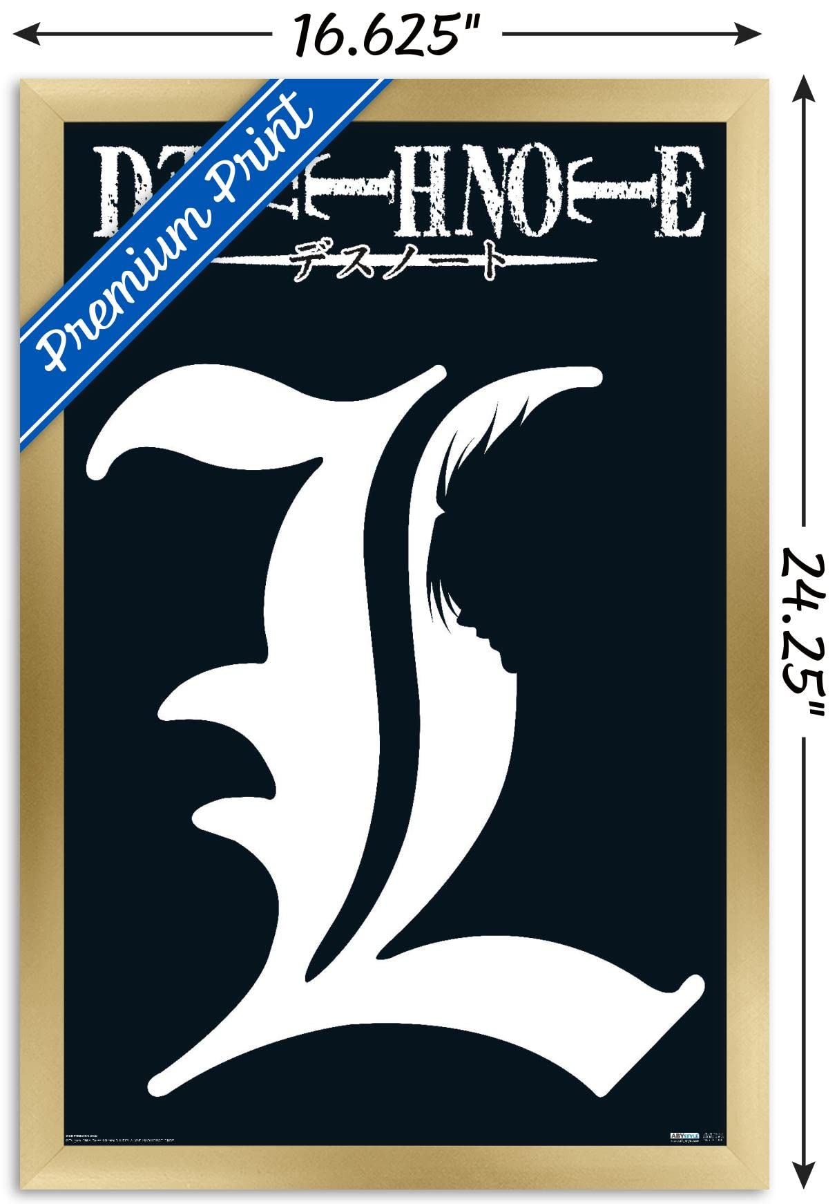デスノート　L ポスター Amazon.com: Trends International Death Note - L Symbol Wall