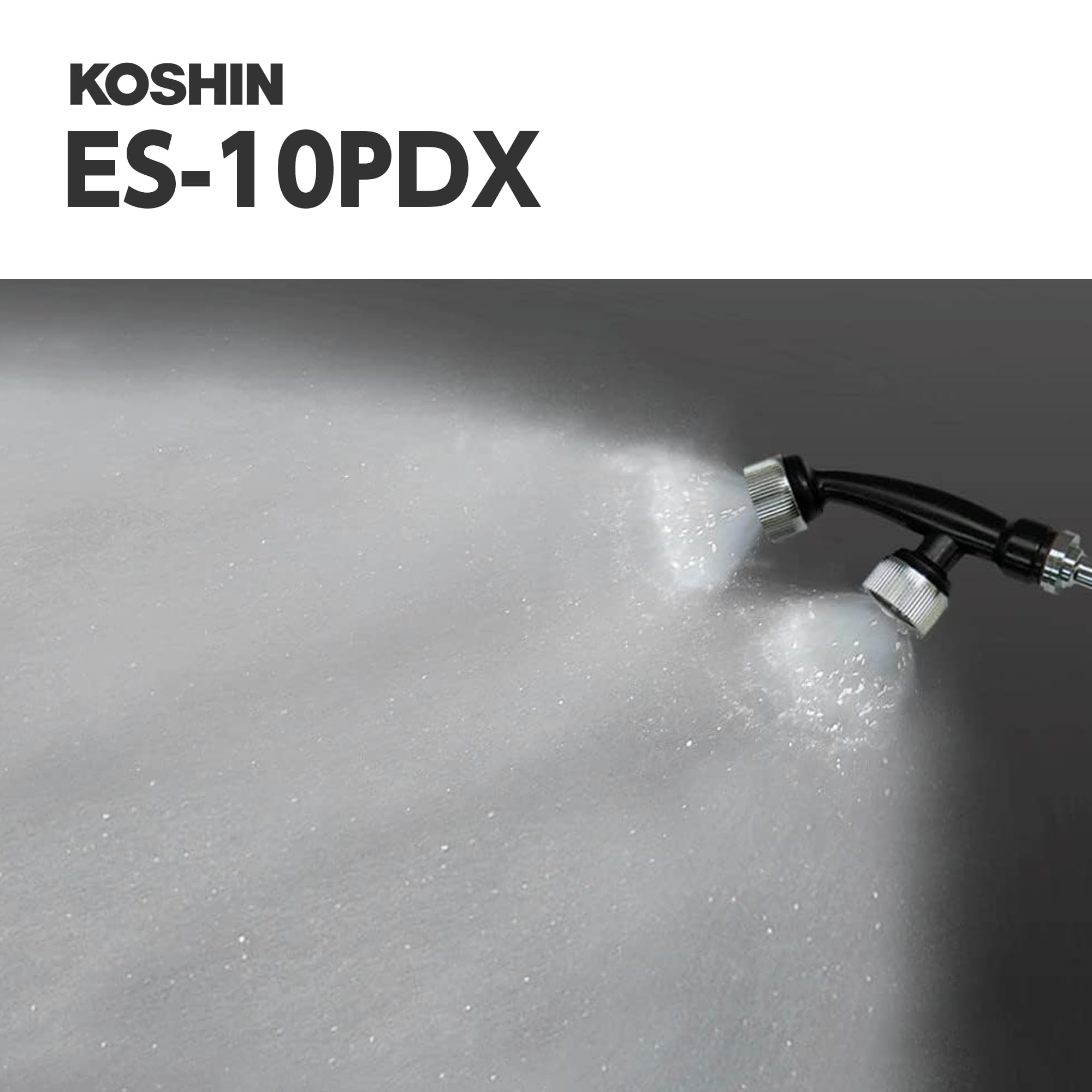 Amazon | 工進(KOSHIN) 背負い式 高圧 エンジン 動噴 タンク 10L ES