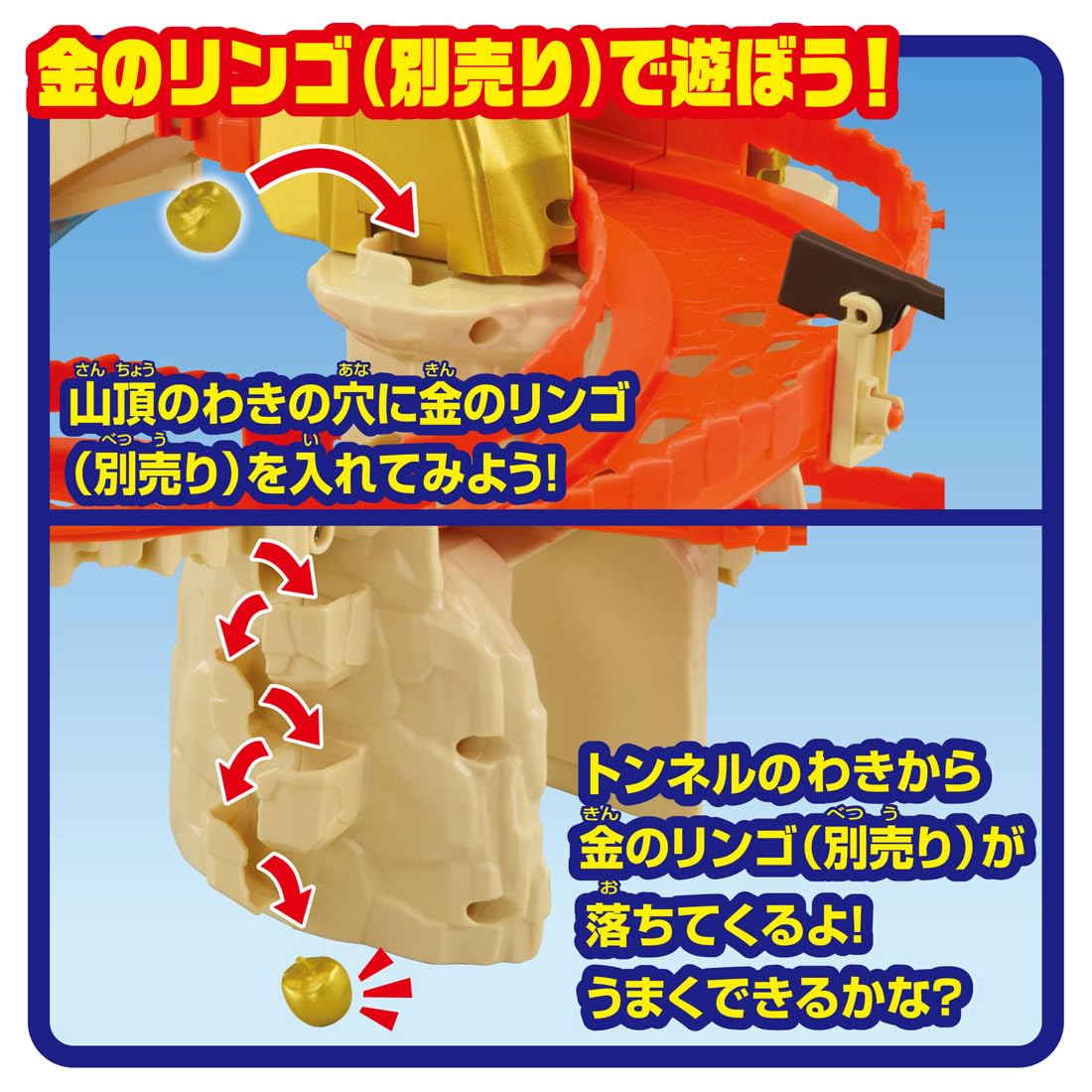 じょなさん専用　アニアセット 4904810926955_85539bcc44494e59
